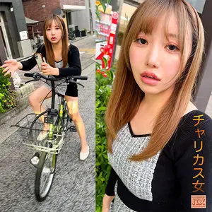 (debz009)-パッケージ画像