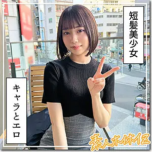 (hoi365)-パッケージ画像
