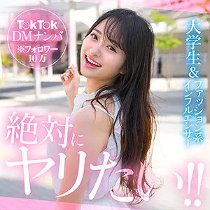 (hut003)-パッケージ画像
