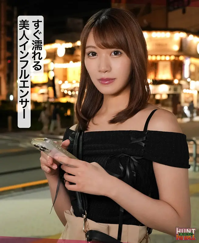 蒼乃美月｜ナンパ｜hut016 画像-2