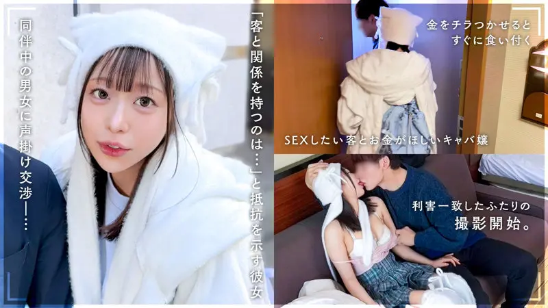 和栗ゆゆ|パイパン美女|simm907 画像-2