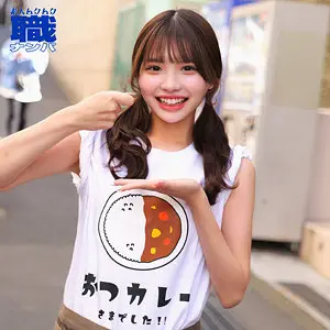 (smjs273)-パッケージ画像