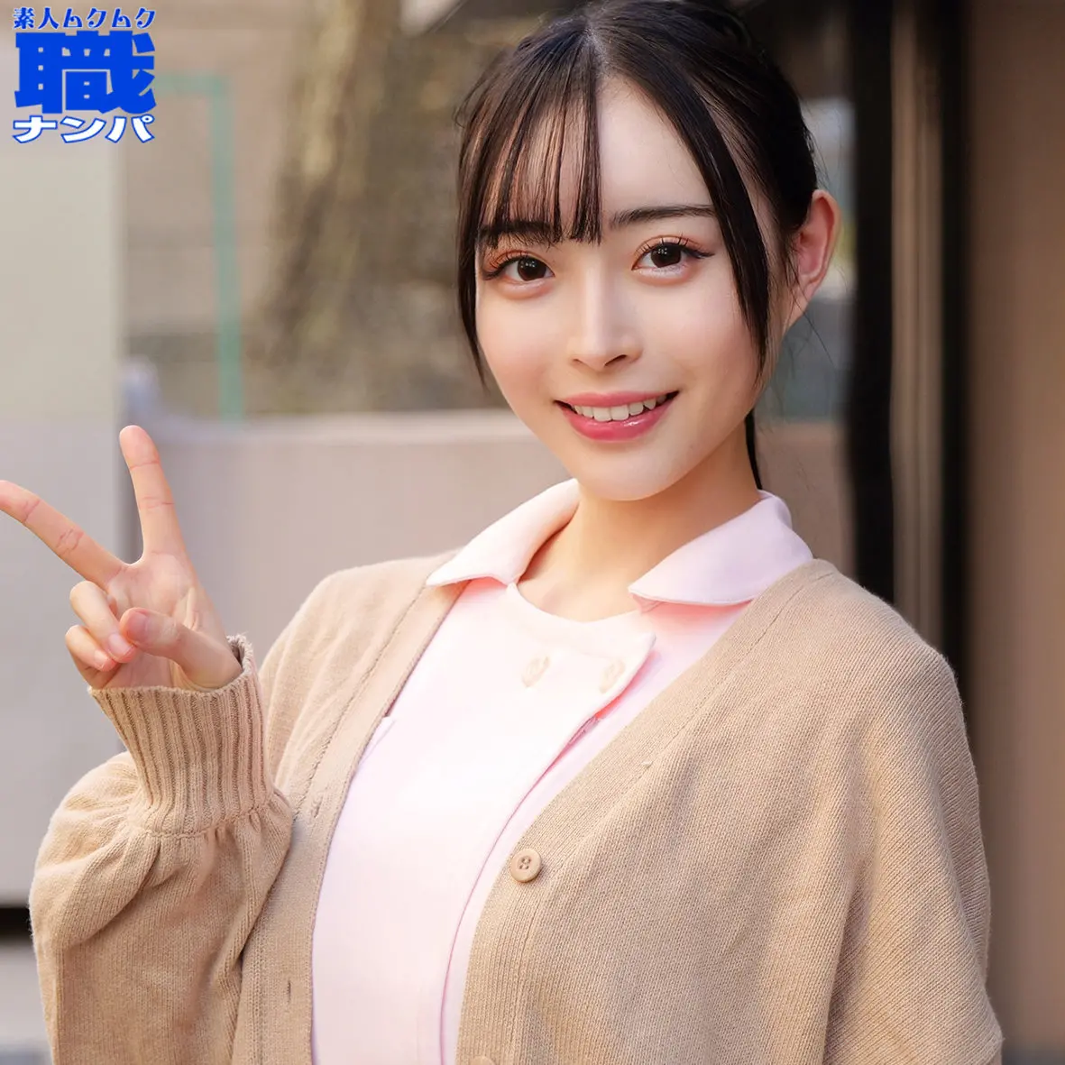 (smjs302)-パッケージ画像