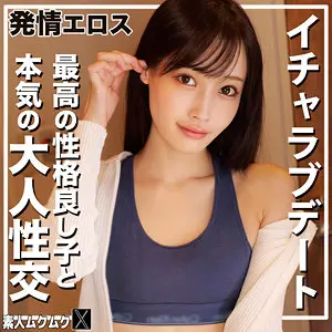 (smjx205)-パッケージ画像