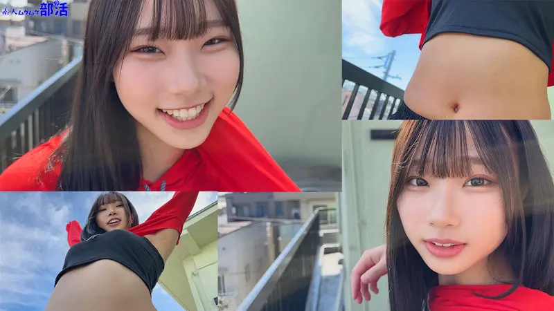 透美かなた｜動画キャプチャ-1