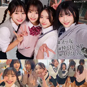 (smuw060)-パッケージ画像