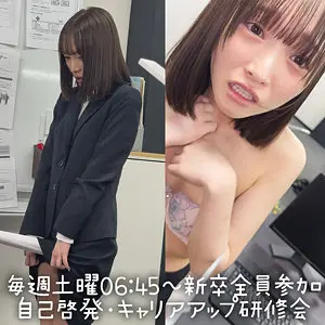 (spay739)-パッケージ画像