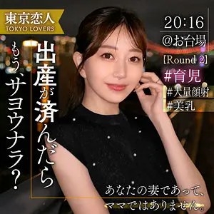 (tkk065)-パッケージ画像